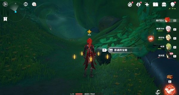 原神提纳里传说任务攻略   提纳里传说任务郭狐之章怎么做图片6