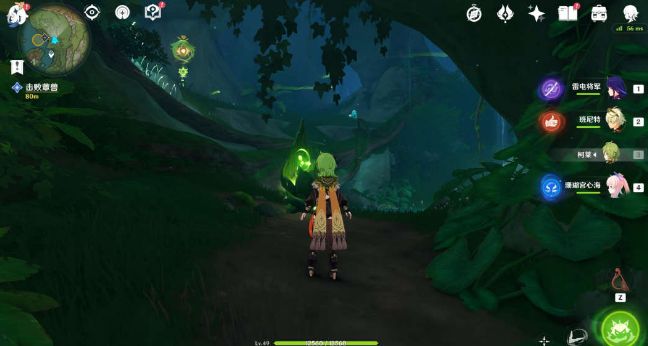 原神膏腴土地下的唤雨之曲任务攻略   3.0膏腴土地下的唤雨之曲怎么做图片5