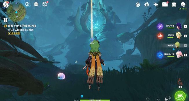 原神膏腴土地下的唤雨之曲任务攻略   3.0膏腴土地下的唤雨之曲怎么做图片2