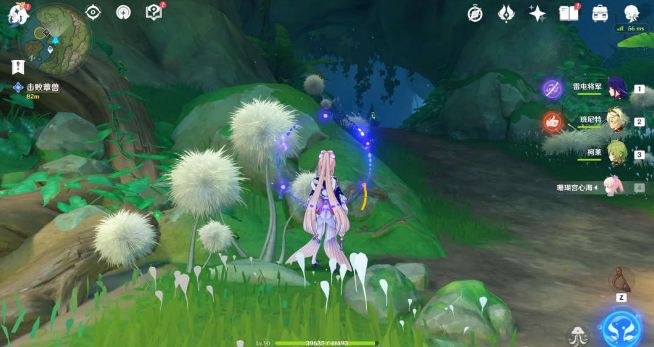 原神膏腴土地下的唤雨之曲任务攻略   3.0膏腴土地下的唤雨之曲怎么做图片10