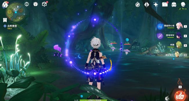 原神膏腴土地下的唤雨之曲任务攻略   3.0膏腴土地下的唤雨之曲怎么做图片11