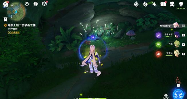 原神膏腴土地下的唤雨之曲任务攻略   3.0膏腴土地下的唤雨之曲怎么做图片9