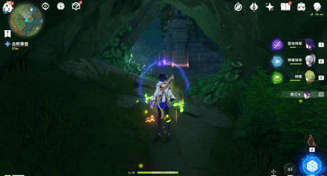 原神膏腴土地下的唤雨之曲任务攻略   3.0膏腴土地下的唤雨之曲怎么做图片8