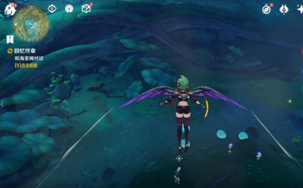 原神回忆终章任务攻略   3.0回忆的终章任务怎么做图片5