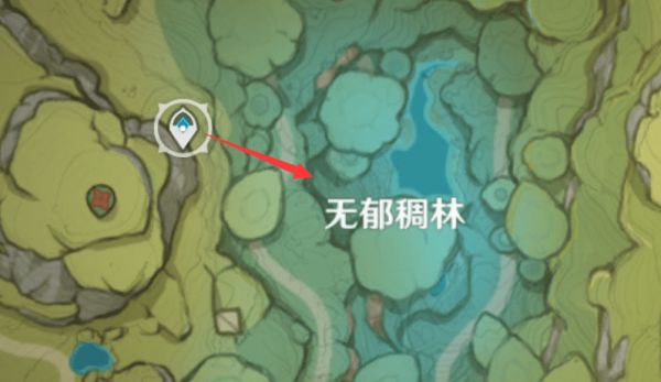 原神回忆终章任务攻略   3.0回忆的终章任务怎么做图片4