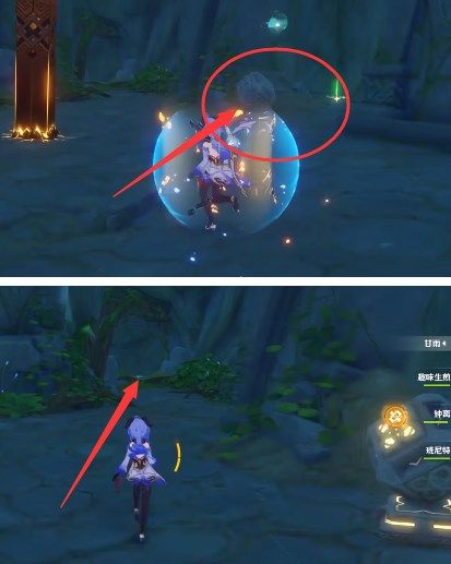 原神愿为一炊之梦攻略    3.0支线任务愿为一炊之梦怎么过图片4