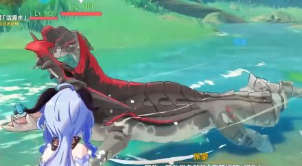 原神愿为一炊之梦攻略    3.0支线任务愿为一炊之梦怎么过图片17