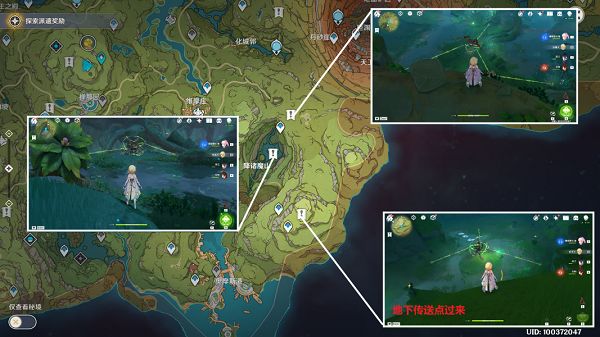 原神石锁机关秘话攻略    石锁机关秘话怎么通关图片5