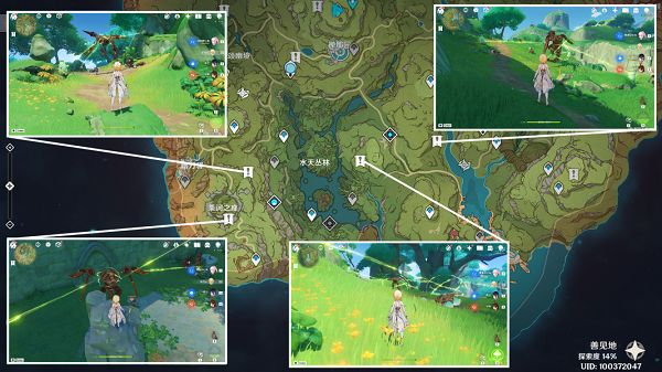 原神石锁机关秘话攻略    石锁机关秘话怎么通关图片6