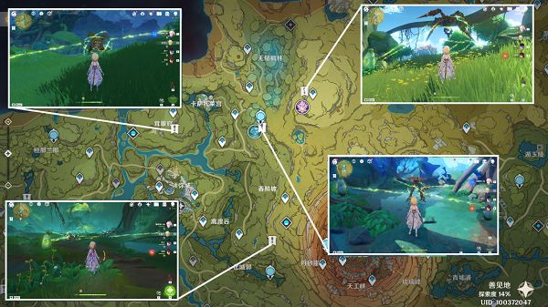 原神石锁机关秘话攻略    石锁机关秘话怎么通关图片4