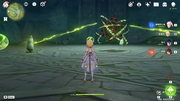 原神石锁机关秘话攻略    石锁机关秘话怎么通关图片8