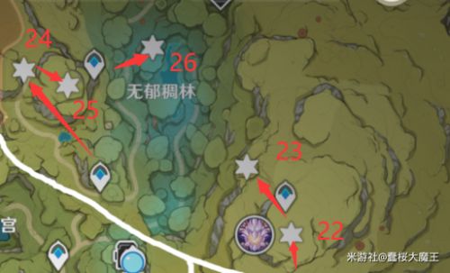 原神兰那罗大全   76个兰那罗坐标位置图分享[多图]图片15