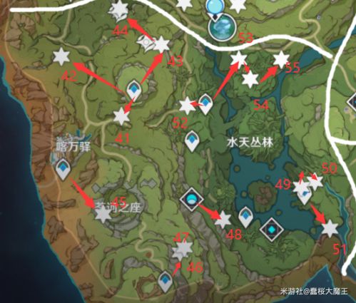 原神兰那罗大全   76个兰那罗坐标位置图分享[多图]图片21