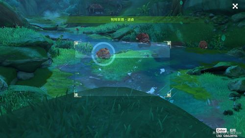 原神雕琢童心掠影拾真第三天任务攻略   第三天拍照地点位置在哪图片3