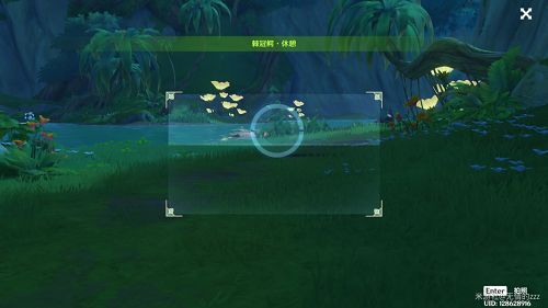 原神雕琢童心掠影拾真第三天任务攻略   第三天拍照地点位置在哪图片6