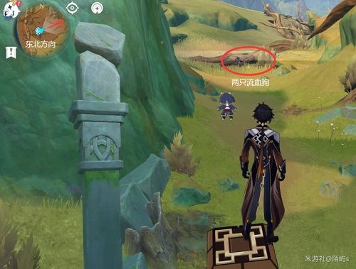 原神找出维摩庄的坏人任务攻略   找出维摩庄的坏人任务通关流程一览图片7