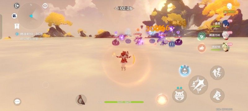 原神溢神的论证第六天攻略      溢神的论证第六天怎么过关图片5