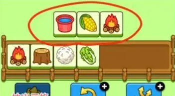 羊了个羊9.20关卡攻略   9月20日每日一题怎么通关图片4