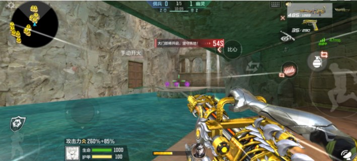 CF手游暗影宝藏岛第二关攻略大全     暗影宝藏岛第2关怎么过图片3