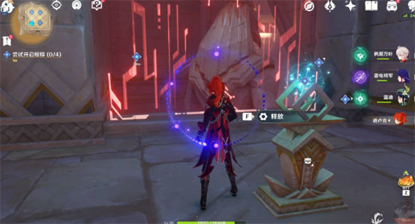 原神尝试开启棺椁的宝箱在哪    尝试开启棺椁解密攻略大全图片5