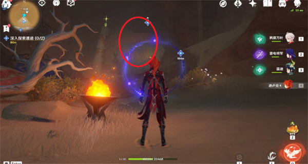 原神尝试开启棺椁的宝箱在哪    尝试开启棺椁解密攻略大全图片17