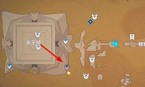 原神赤王陵地下锚点攻略    3.1赤王陵地下锚点怎么解锁激活图片2