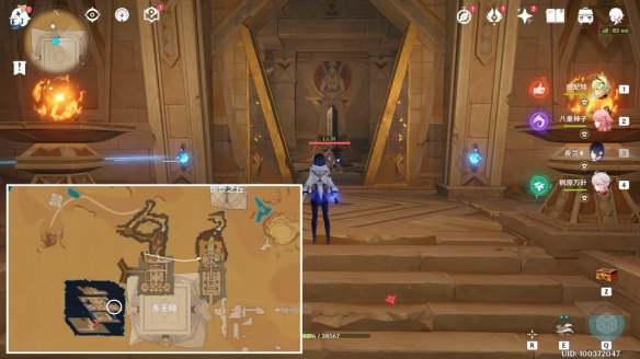 原神圣章石位置大全   3.1版圣章石全收集坐标刷新点分布图图片12