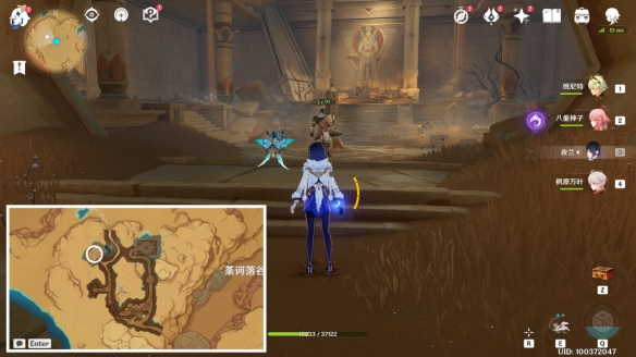 原神圣章石位置大全   3.1版圣章石全收集坐标刷新点分布图图片4