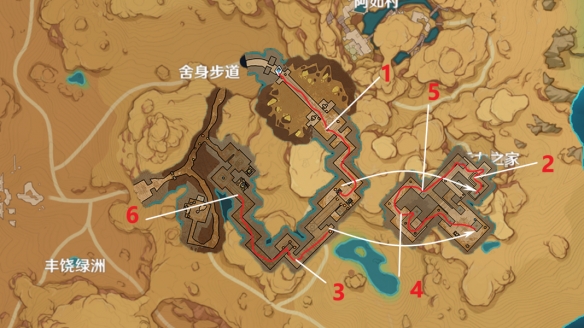 原神圣章石位置大全   3.1版圣章石全收集坐标刷新点分布图图片3