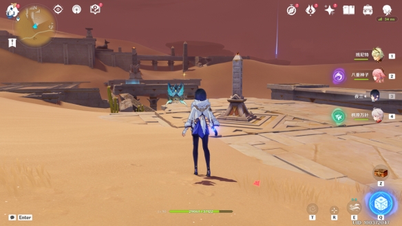 原神圣章石位置大全   3.1版圣章石全收集坐标刷新点分布图图片6