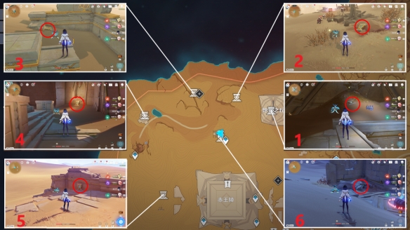 原神圣章石位置大全   3.1版圣章石全收集坐标刷新点分布图图片16