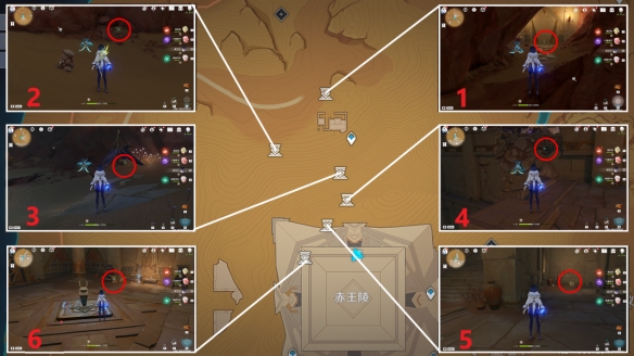 原神圣章石位置大全   3.1版圣章石全收集坐标刷新点分布图图片13