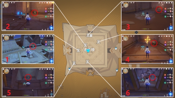 原神圣章石位置大全   3.1版圣章石全收集坐标刷新点分布图图片21