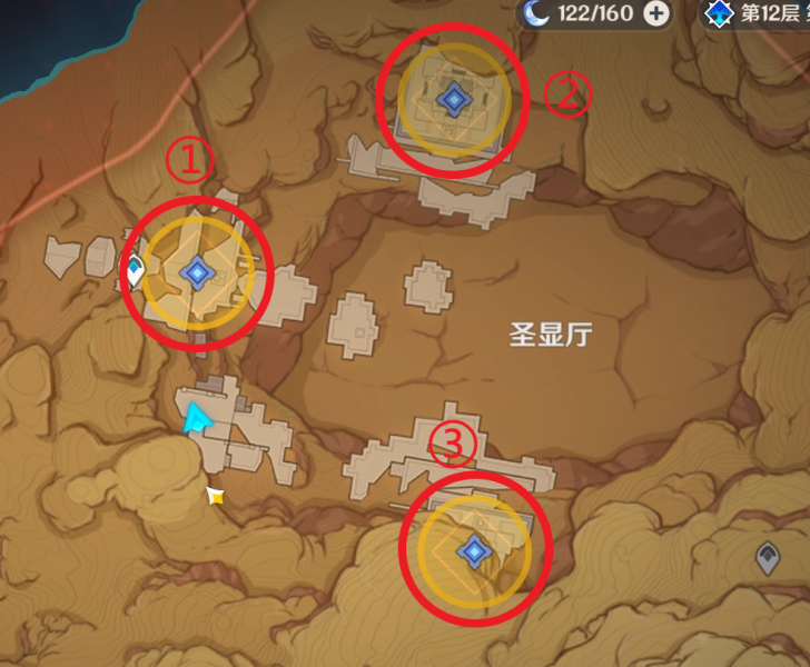 原神热砂之梦三重试炼解密攻略    黄金梦乡热砂之梦通关流程一览[多图]图片6