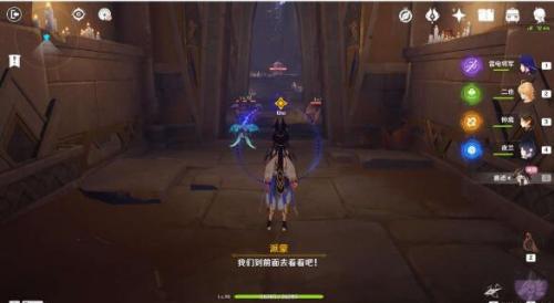 原神沉沙归寂任务攻略    3.1版沉沙归寂任务怎么做[多图]图片33