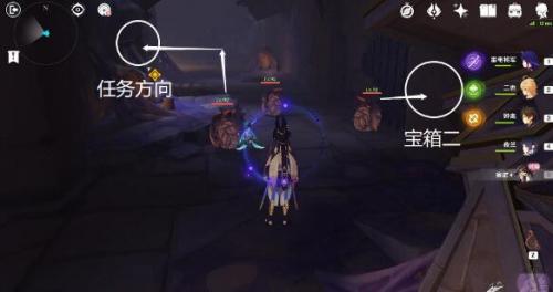 原神沉沙归寂任务攻略    3.1版沉沙归寂任务怎么做[多图]图片35