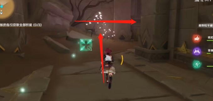 原神再生之间任务怎么做   再生之间风权能获取攻略图片11