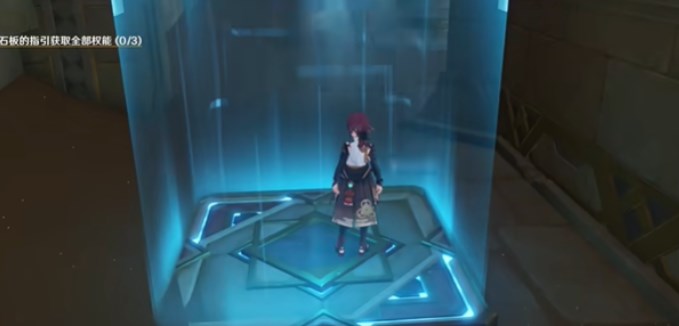 原神再生之间任务怎么做   再生之间风权能获取攻略图片7