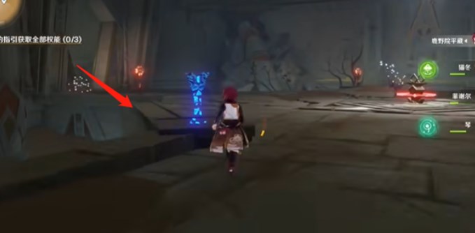 原神再生之间任务怎么做   再生之间风权能获取攻略图片6