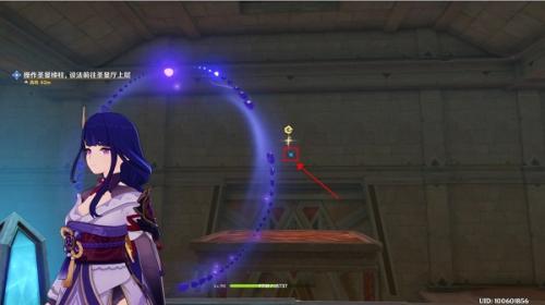 原神操作圣显棱柱怎么弄    操作圣显棱柱通往上层攻略图片2