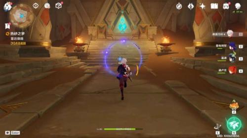 原神操作圣显棱柱怎么弄    操作圣显棱柱通往上层攻略图片5