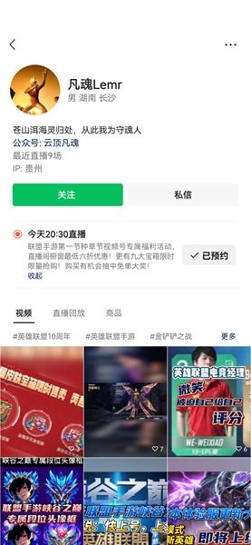 英雄联盟手LoL投注-注册即送88元-2025年最佳英雄联盟投注网站游