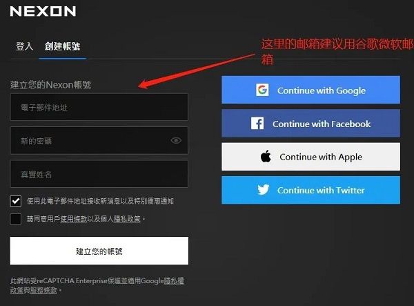 hit2搬砖攻略   快速搬砖技巧分享图片3