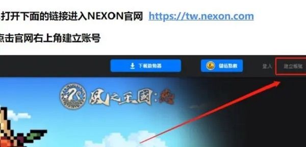 hit2搬砖攻略   快速搬砖技巧分享图片2