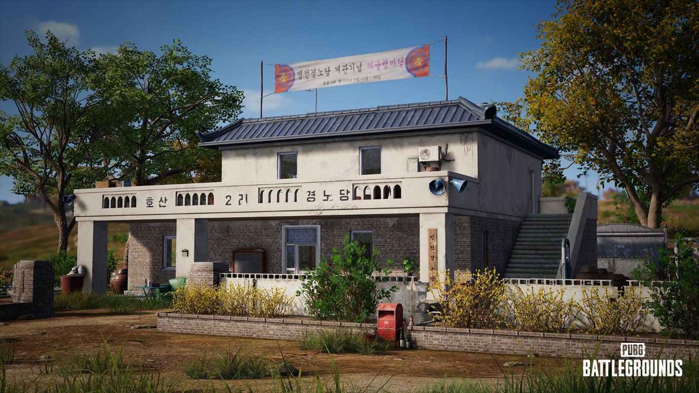 绝地求生9.7更新了什么   pubg9月7日19.2版本更新内容汇总[多图]图片10