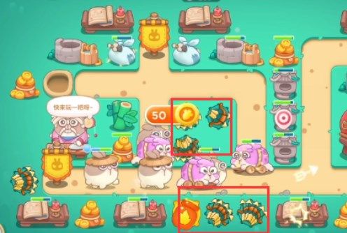 保卫萝卜4喜乐月饼节第3关攻略   喜乐月饼节第三关怎么过图片7
