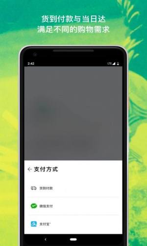 adidas CN staging商城app安卓版下载图片1