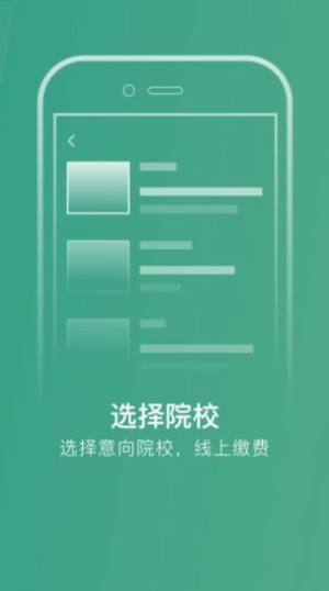 艺行家app最新版图3