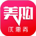 美购日记电商平台app