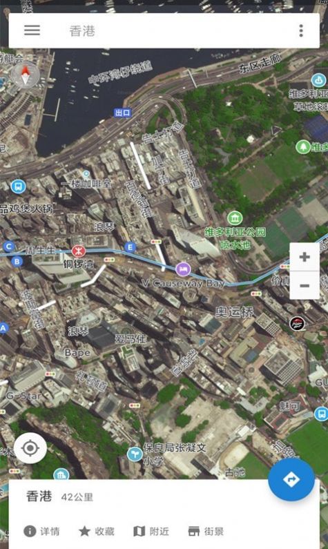世界街景地图爱看app图1